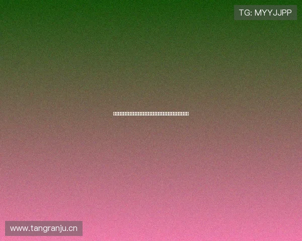 金龙杯篮球赛直播在哪看全网平台观看指南解析最新赛程汇总版全集 金龙杯篮球赛直播在哪看全网平台观看指南解析最新赛程汇总版全集