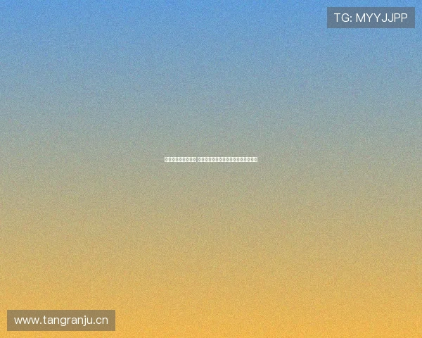 鲸鱼平台注册全攻略 教你快速完成账号创建并开启全新体验 鲸鱼平台注册全攻略 教你快速完成账号创建并开启全新体验